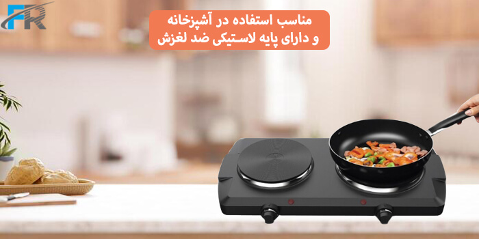 اجاق برقی 2 شعله 2500 وات قابل حمل گرین لاین مدل GNPTDLESTOV - Stove مناسب استفاده در آشپزخانه