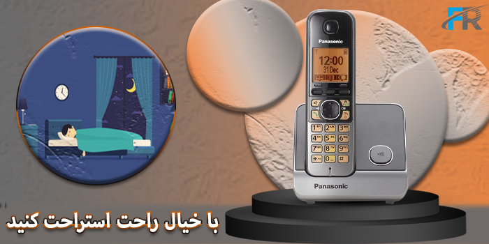 گوشی تلفن بی سیم پاناسونیک KX-TG6711 دارای حالت Night Mode