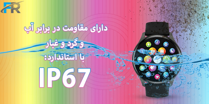 ساعت هوشمند گرین لاین مدل GNINFPROSW - Infinite Pro دارای مقاومت در برابر آب و گرد و غبار با استاندارد ip67