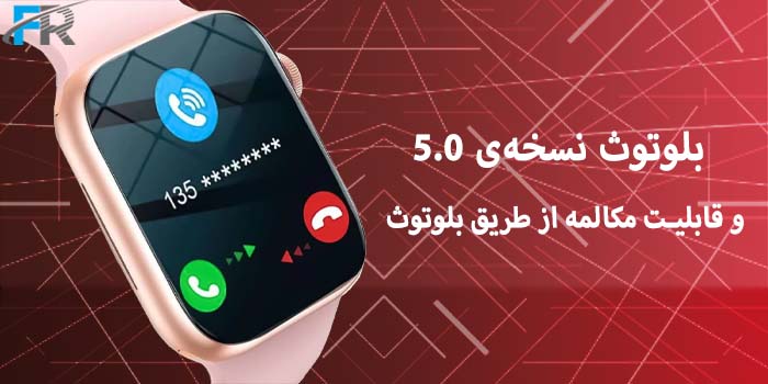 ساعت هوشمند گرین لاین مدل GNULT41SW - Ultimate 41 دارای قابلیت مکالمه از طریق بلوتوث