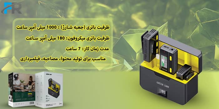 مناسب برای تولید محتوا، مصاحبه، فیلمبرداری