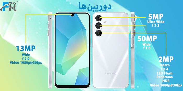 گوشی موبایل سامسونگ مدل A16 دو سیم کارت/ ظرفیت 128 گیگابایت/ رم 6 گیگابایت دارای دوربین‌های باکیفیت 