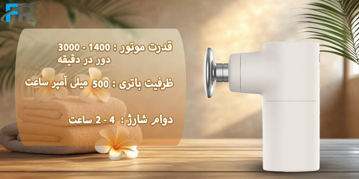 ماساژور تفنگی گرین لاین مدل GNPOCKMG - Pocket دارای ظرفیت باتری 500 میلی آمپر ساعت