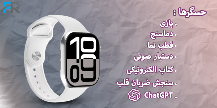 ساعت هوشمند گرین لاین مدل GNUL10AM42 - Ultimate 10 42MM دارای حسگر دماسنج، قطب نما، دستیار صوتی، سنجش ضربان قلب، ChatGPT