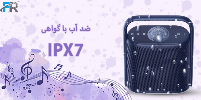 اسپیکر بلوتوث 40 وات انکر مدل Soundcore Motion X500 مقاوم در برابر آب با استاندارد IPX7