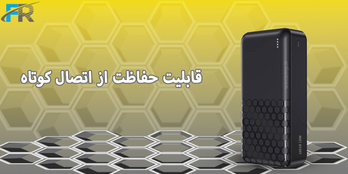 پاوربانک 30000 میلی آمپر گرین لاین مدل GNROM30KPB - Rome دارای قابلیت حفاظت از اتصال کوتاه