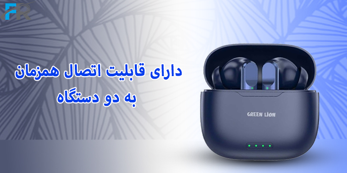 هندزفری بلوتوث گرین لاین مدل GNPANTWS24 - Panama دارای قابلیت اتصال همزمان به دو دستگاه