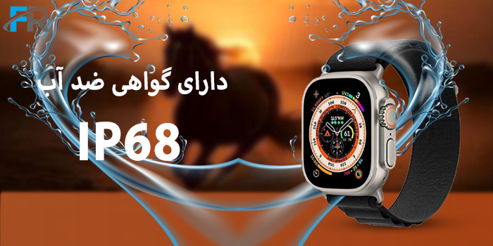 ساعت هوشمند گرین لاین مدل GNUTSW49TI - Ultra Active دارای گواهی ضد آب IP68