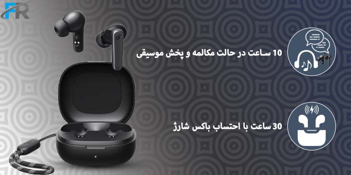 هدست بلوتوث اَنکر مدل Soundcore R50i دارای عمر باتری طولانی 10 ساعت در حالت مکالمه و 30 ساعت با احتساب باکس شارژ