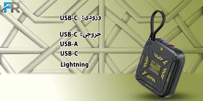 پاوربانک 10000 میلی آمپر گرین لاین مدل GNXTREM10 - Xtreme 10