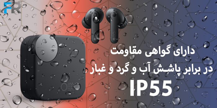 هدست بلوتوث ناتینگ مدل Cmf buds pro 2 دارای گواهی IP55 مقاوم در برابر پاشش آب و گرد و غبار