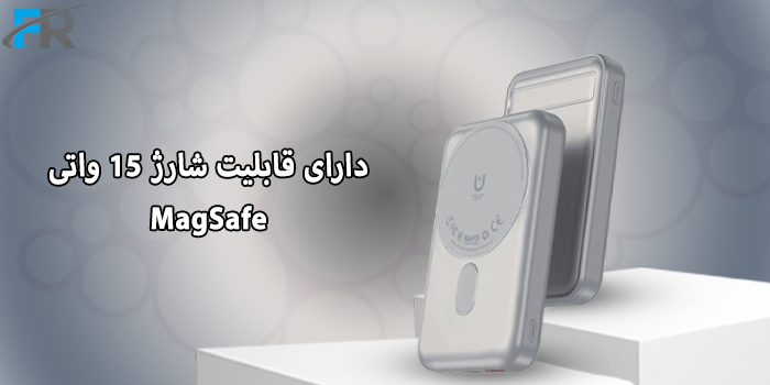 پاوربانک 10000 میلی آمپر گرین لاین مدل Lagos - Magsafe دارای قابلیت شارژ 15 واتی MagSafe