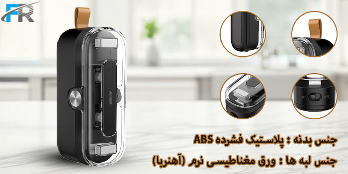 دستگاه پرس حرارتی گرین لاین مدل GNMSELR ساخته شده از پلاستیک فشرده ABS
