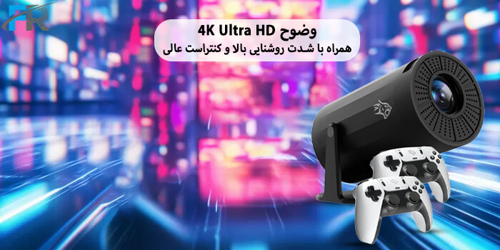 وضوح 4K Ultra HD