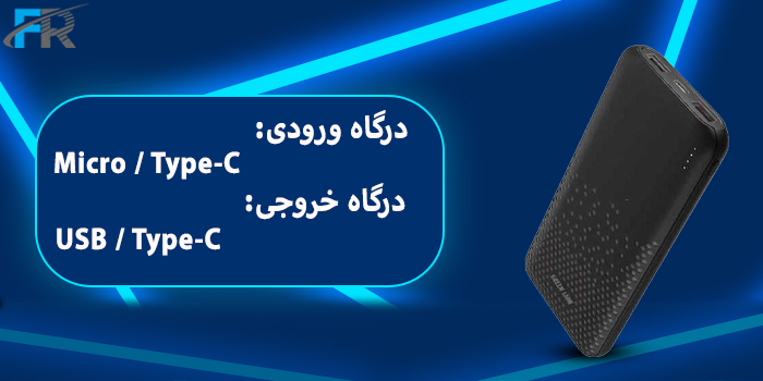 پاوربانک 10000 میلی آمپر گرین لاین مدل GNRME10KPD2 - Rome