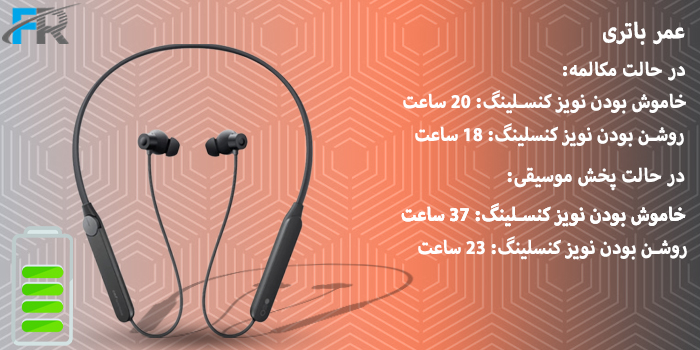 هندزفری بلوتوث ناتینگ مدل CMF Neckband Pro دارای عمر باتری طولانی