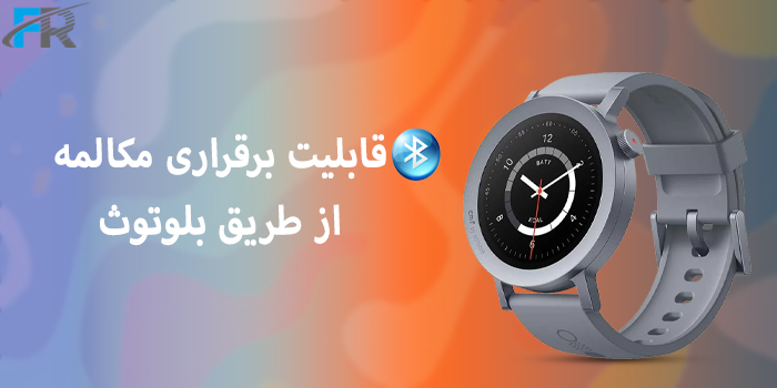 ساعت هوشمند ناتینگ مدل Cmf watch pro 2 دارای قابلیت مکالمه از طریق بلوتوث