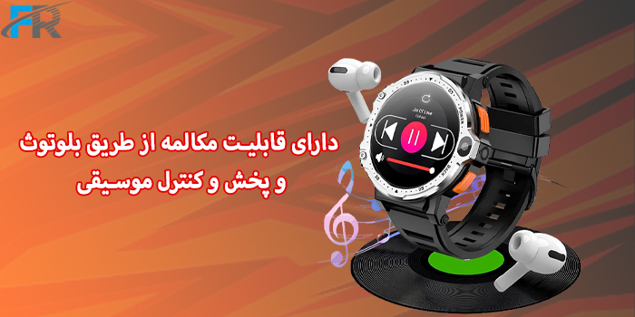 ساعت هوشمند گرین لاین مدل G-MATE 4G دارای قابلیت مکالمه از طریق بلوتوث و کنترل موزیک