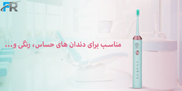 مسواک شارژی گرین لاین مدل GNELETB مناسب برای دندان‌های حساس، رنگی و ...