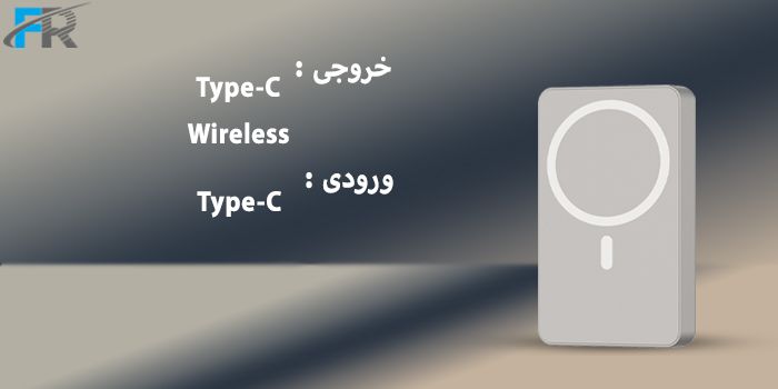 پاوربانک 10000 میلی آمپر پاورولوژی مدل PPBCHA34
