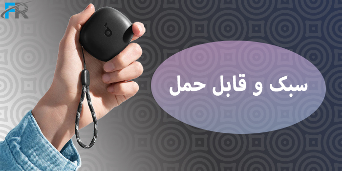 هدست بلوتوث اَنکر مدل Soundcore R50i دارای وزن سبک و قابل حمل