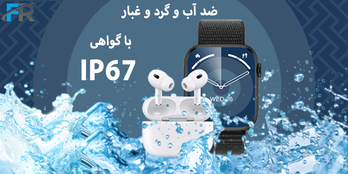 ساعت هوشمند و هندزفری بلوتوث گرین لاین مدل SyncFit Duo Earbuds Pro2 + Active SE با گواهی IP67