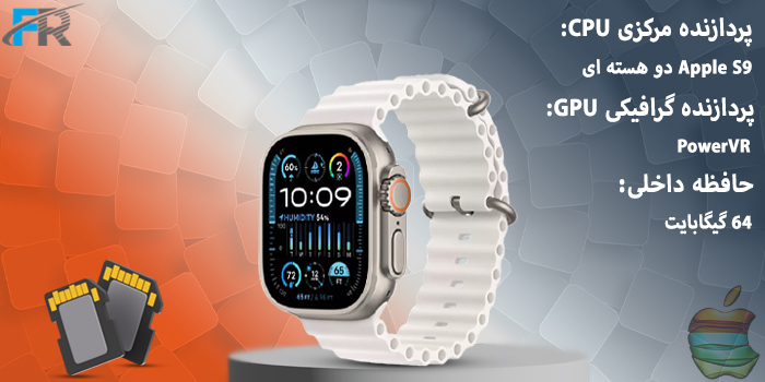 حافظه داخلی 64 گیگابایت