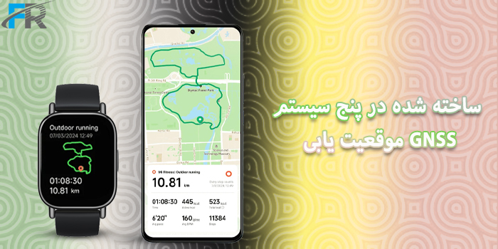 ساعت هوشمند شیائومی Redmi Watch 5 Lite مجهز به GPS داخلی است