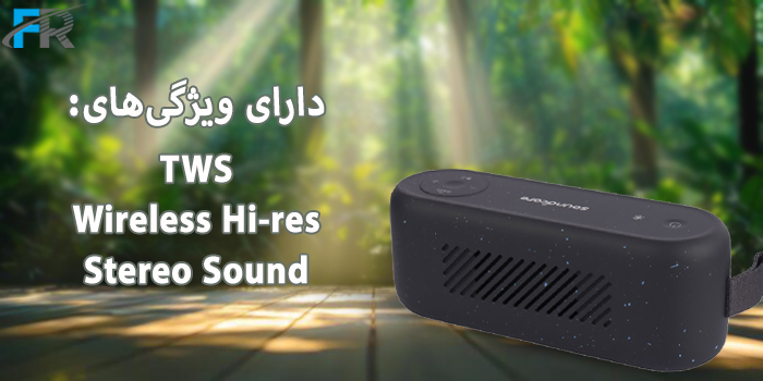 دارای ویژگیهای: TWS, Wireless Hi-res, Stereo Sound
