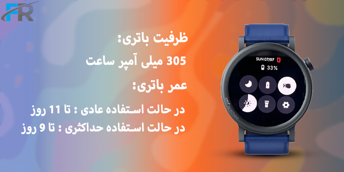 ساعت هوشمند ناتینگ مدل Cmf watch pro 2 دارای عمر باتری طولانی