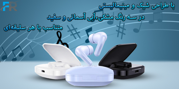 هدست بلوتوث شیائومی مدل Redmi Buds 5 در رنگبندی متنوع : مشکی، سفید و آبی آسمانی
