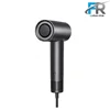 سشوار پرسرعت 1200 وات شیائومی مدل MIJIA High Speed Hair Dryer H700