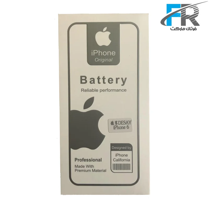 باتری اپل مناسب برای گوشی موبایل آیفون 6