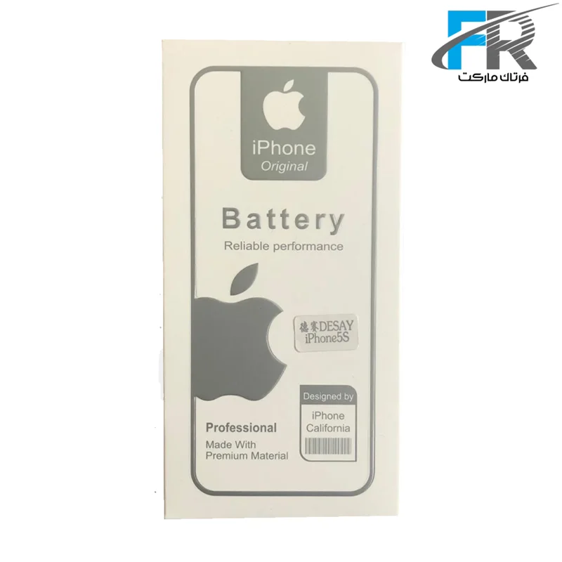 باتری اپل مناسب برای گوشی موبایل آیفون 5s