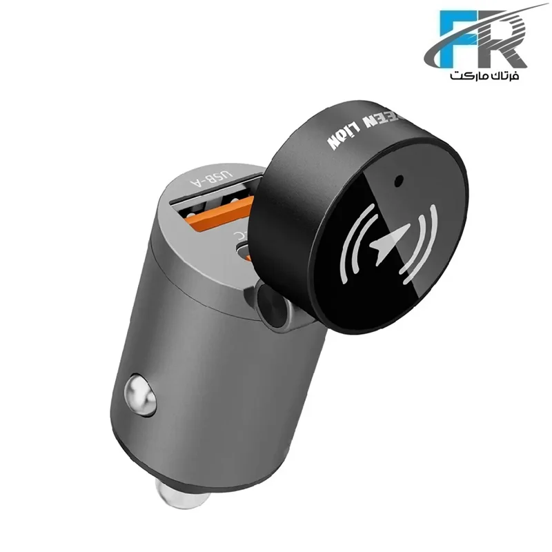 شارژر فندکی و ردیاب خودرو گرین لاین مدل GNTRACCHR