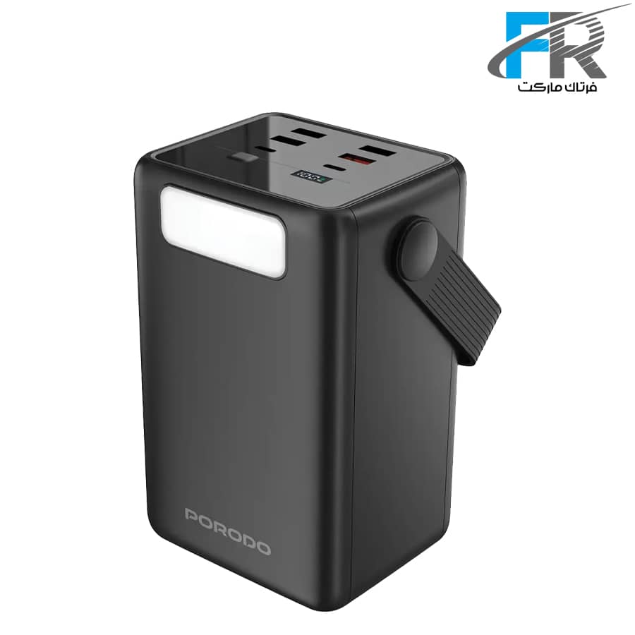 پاوربانک 80000 میلی‌آمپر ساعت با کابل داخلی و چراغ قوه پرودو مدل PDPBJ301 - Lara