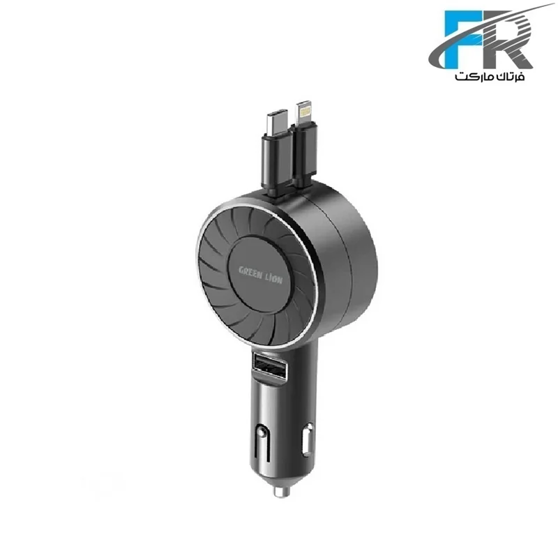 شارژر فندکی 50 وات تلسکوپی گرین لاین مدل GNTECC50W