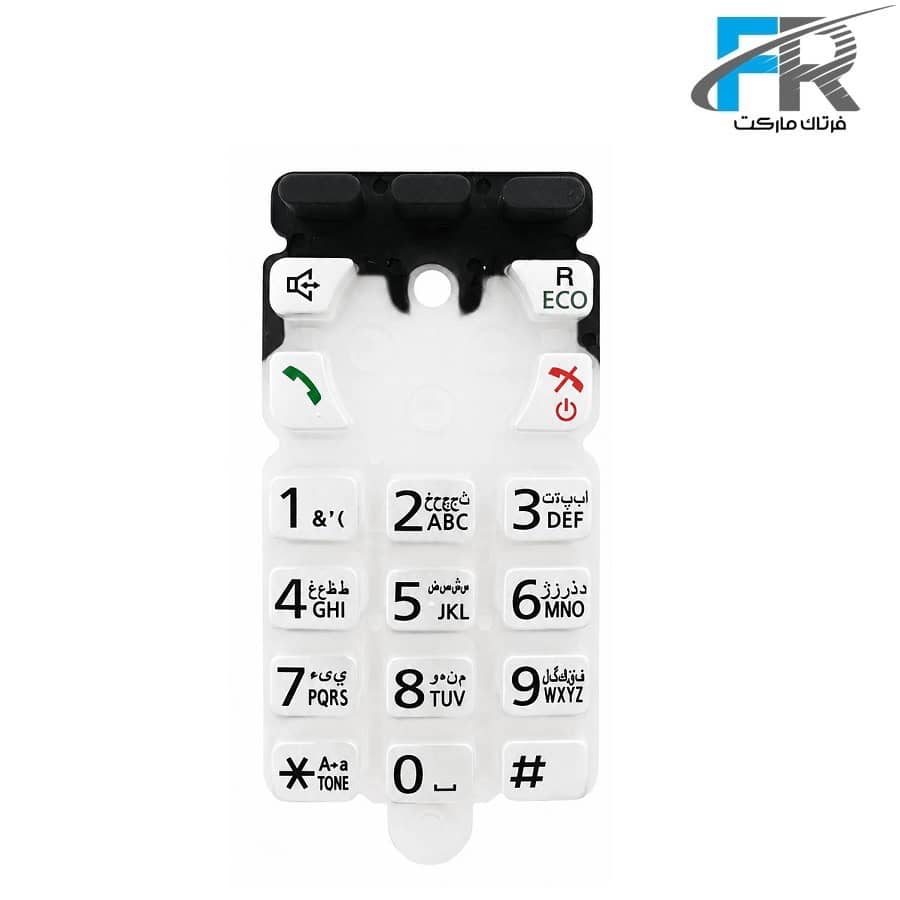 صفحه کلید یدکی گوشی بی سیم پاناسونیک KX-TGA671