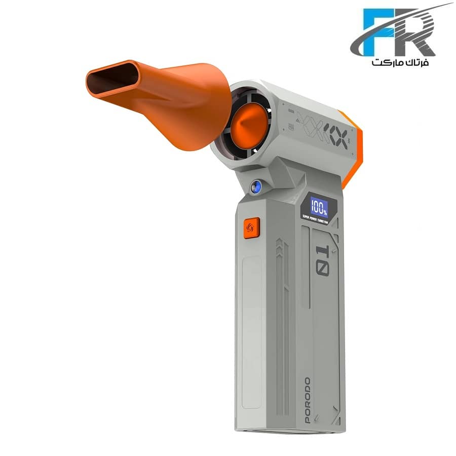جت‌فن و گردگیر شارژی پرودو مدل Rushjet