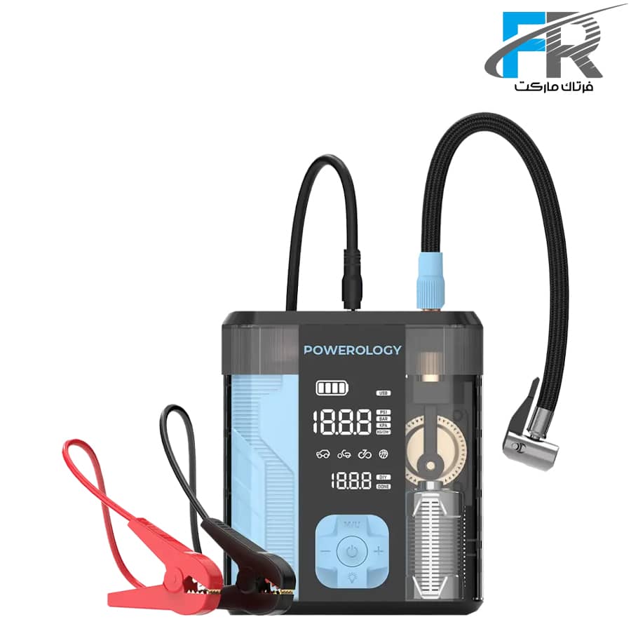 جامپ استارتر و بادکننده لاستیک پاورولوژی ۳ در ۱ مدل PPBCHA96