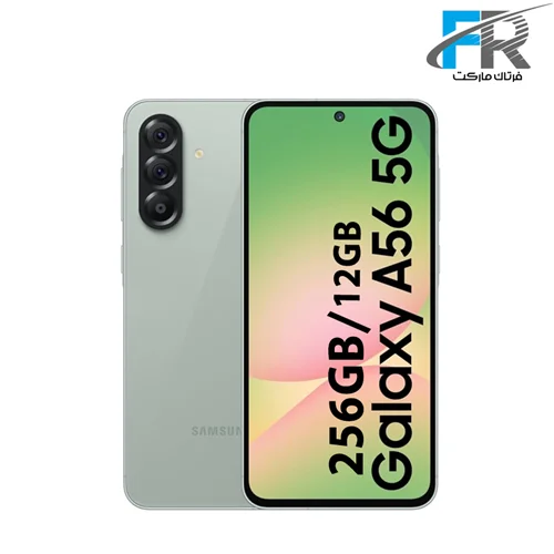 گوشی موبایل سامسونگ مدل Galaxy A56 5G دو سیم کارت/ ظرفیت 256 گیگابایت/ رم 12 گیگابایت