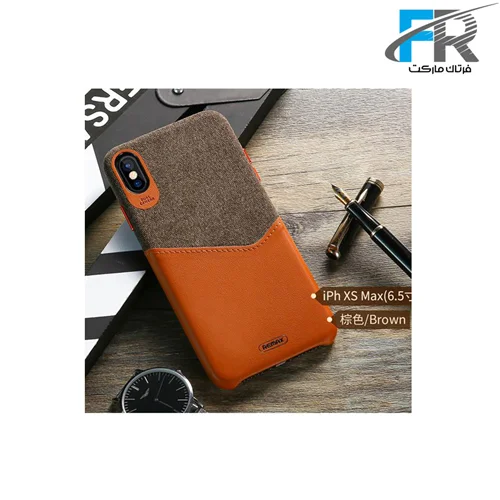 کاور ریمکس مدل RM-1650 مناسب برای گوشی موبایل آیفون X/10