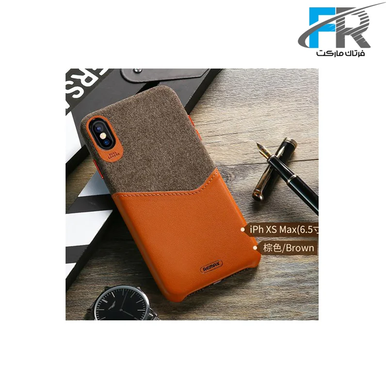 کاور ریمکس مدل RM-1650 مناسب برای گوشی موبایل آیفون X/10