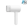 سشوار 1600 وات شیائومی مدل Mi Ionic Hair Dryer H300