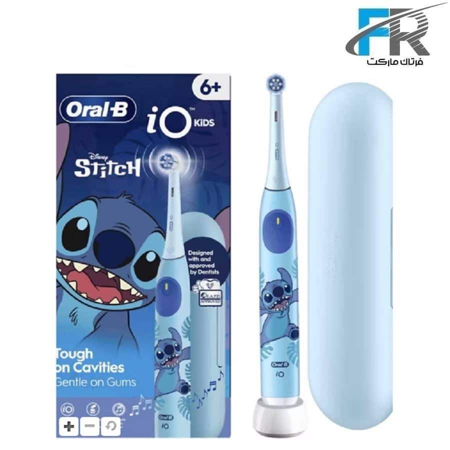 مسواک برقی کودک Oral-B مدل iO KiDS 6+ StitcH