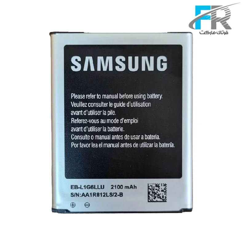 باتری موبایل مدل EB-L1G6LLU ظرفیت 2100 میلی امپر ساعت مناسب برای گوشی موبایل سامسونگ Galaxy S3