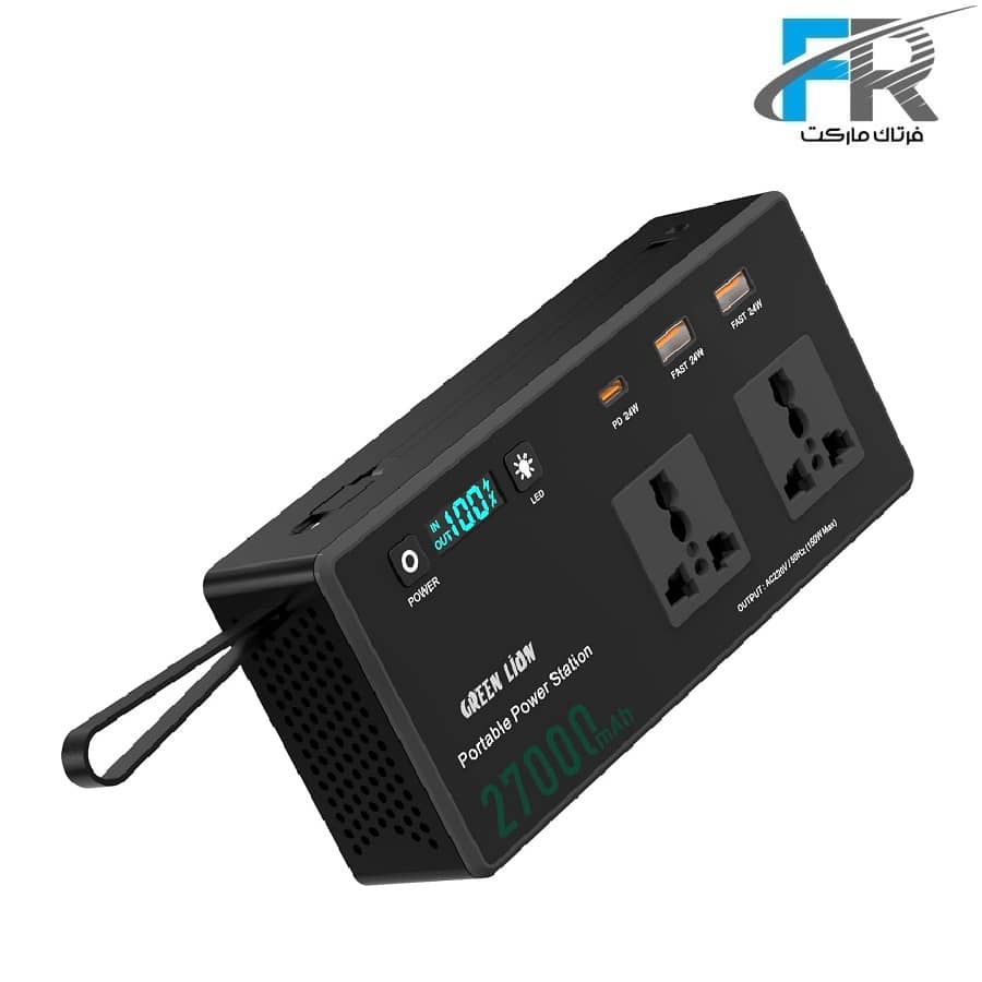 پاور استیشن قابل حمل گرین لاین 150 وات با ظرفیت 27000 میلی‌آمپر ساعت مدل GPSX250 - Volt Mate