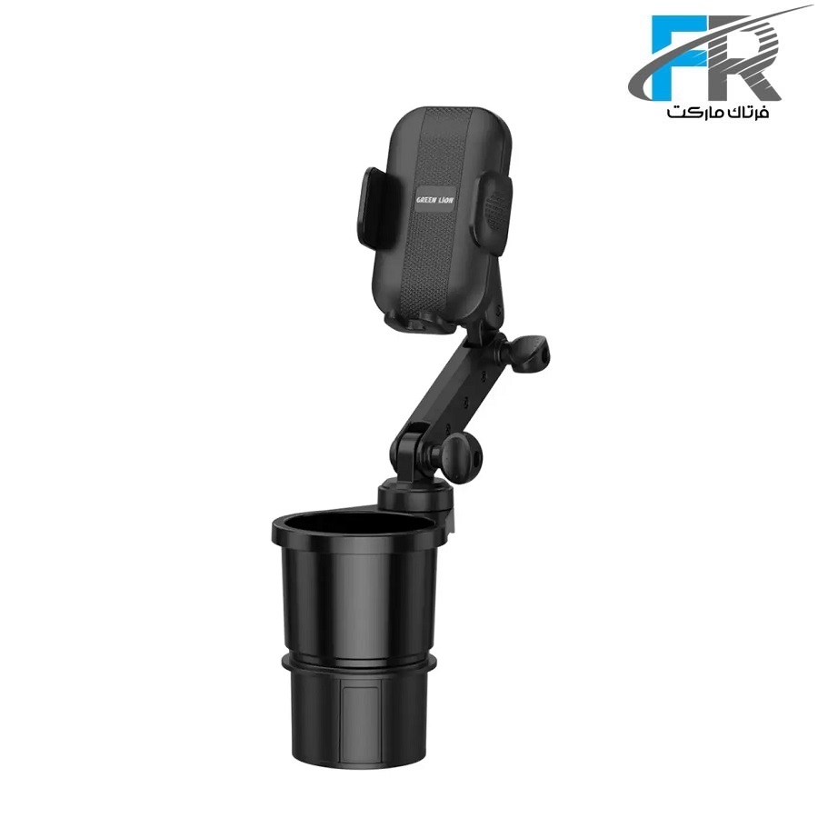 جا لیوانی ماشین و پایه نگهدارنده گوشی گرین لاین مدل GX55 - Flexgrip
