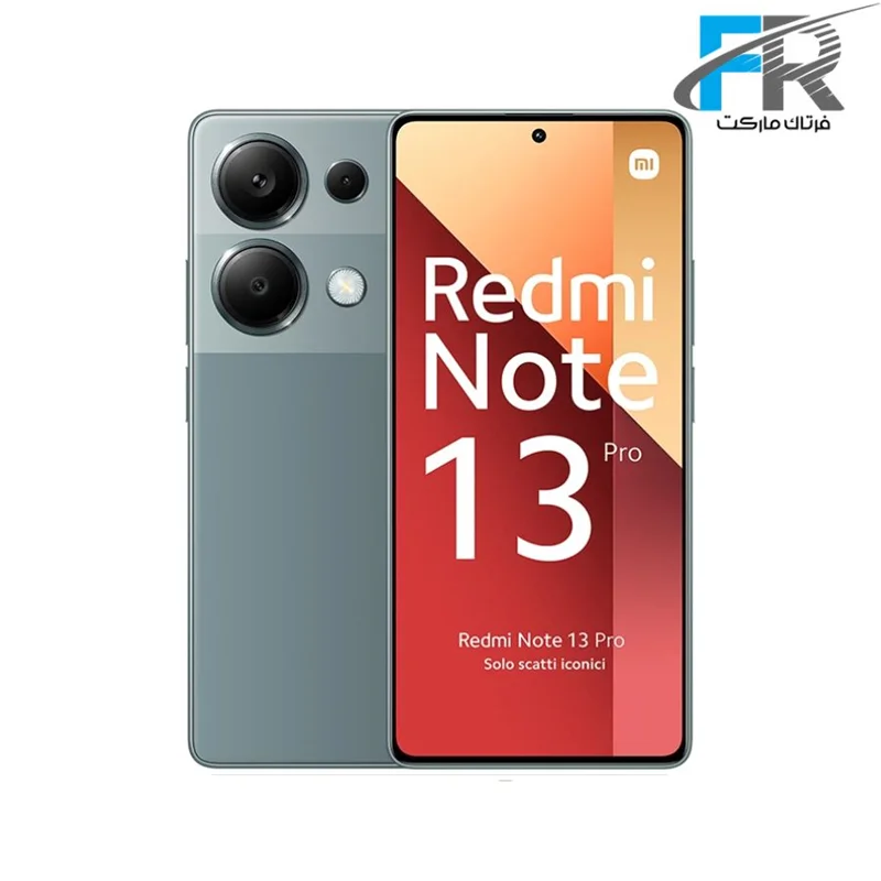 گوشی موبایل شیائومی مدل Redmi Note 13 Pro دو سیم کارت / ظرفیت 256 گیگابایت/ رم 8 گیگابایت