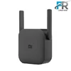 گسترش دهنده وای فای شیائومی مدل Mi Wi-Fi Range Extender Pro R03